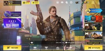 Продаю аккаунт Call of duty mobile